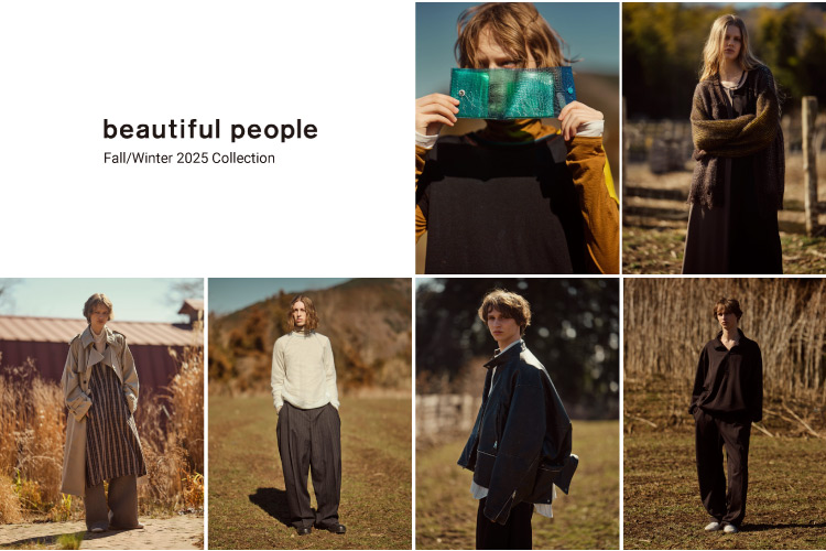 beautiful-people