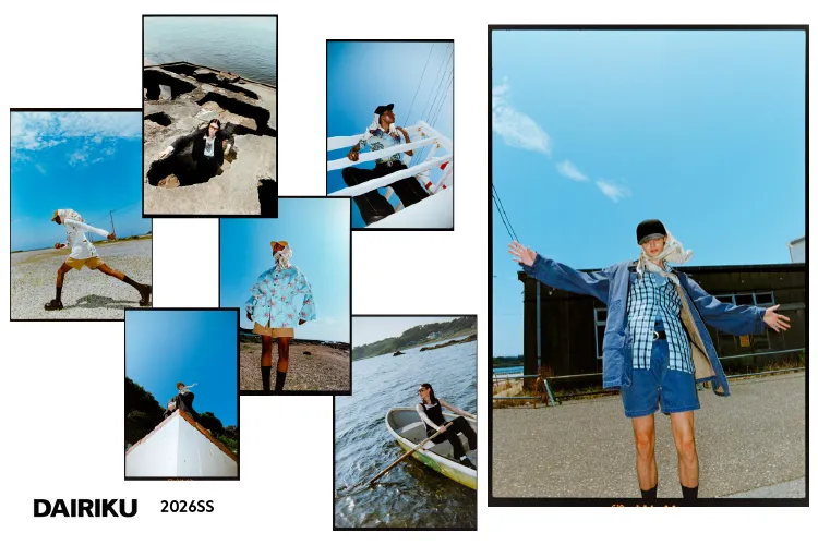 DAIRIKU
