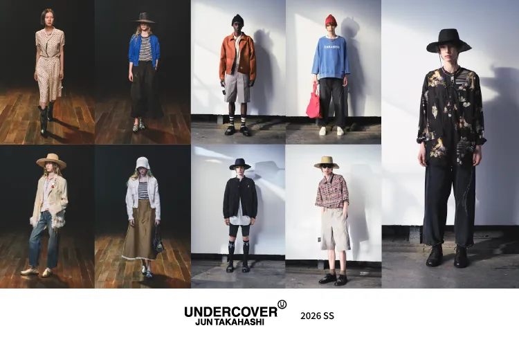 undercover